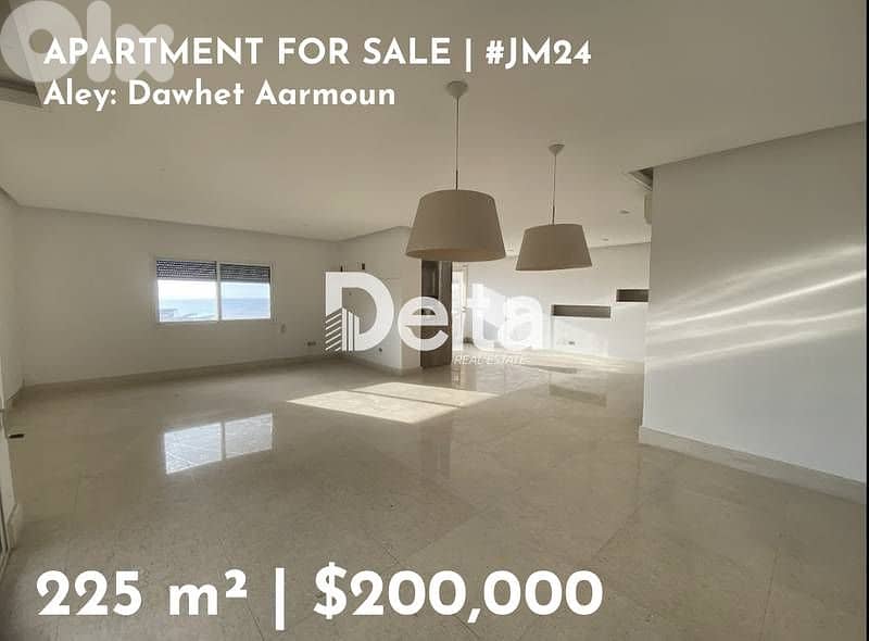 luxury apartment for sale in dahwet aarmoun, aley / دوحة عرمون، عاليه 0