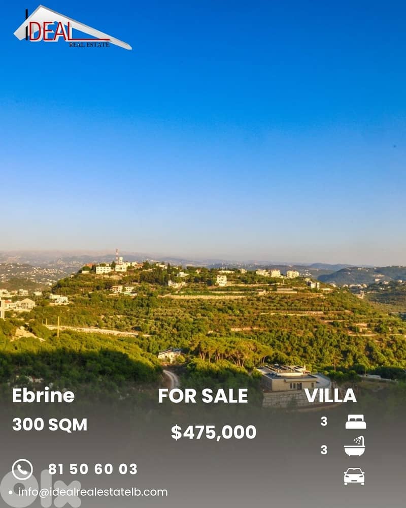 Villa for sale in Batorun Ebrine فيلا للبيع في عبرين 0