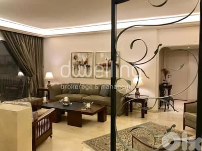Luxury flat in a calm and secured gated community