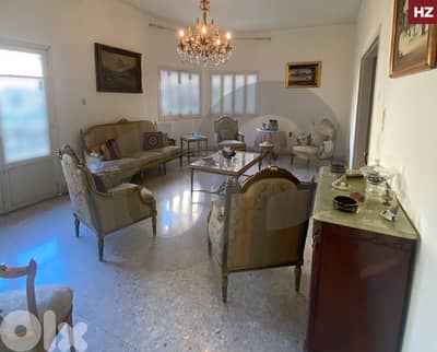 Apartment for Sale, Beirut - Burj Abi Haydar/برج أبي حيدر REF#HZ127891