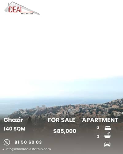Apartment for sale in Ghazir شقة للبيع في غزير