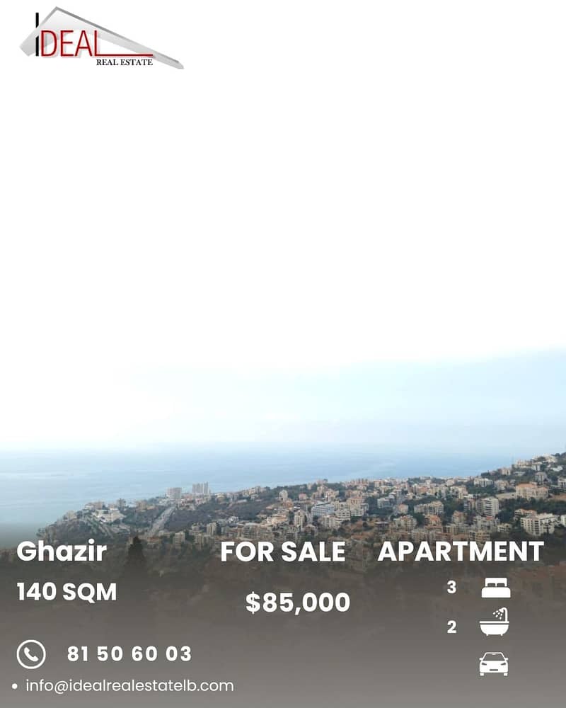 Apartment for sale in Ghazir شقة للبيع في غزير 0