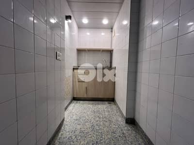 Office for Rent -Hamra مكتب للإيجار-الحمرا