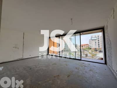 L19570 -Brand New Apartment For Sale in Beit Meri In A Gated Community