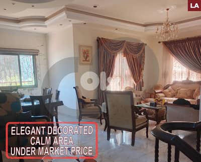 Mini Villa | Elegant Decorated | Calm Area in nabatieh REF#LA127896