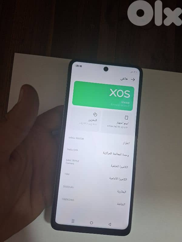 note 30 256gb 16ram 0