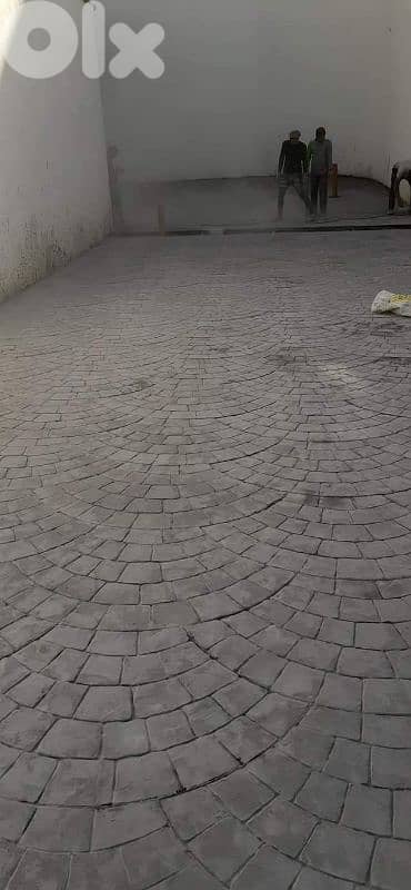 تعهدات عامه 2