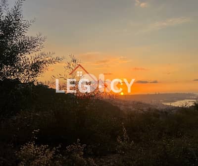 Catchy Land For Sale In Mazraat Yachouh Near Hbous