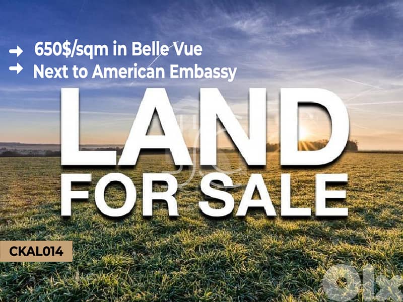 $650/sqm land in Belle Vue Awkar -أرض 650 دولار للمتر المربع في عوكر 0