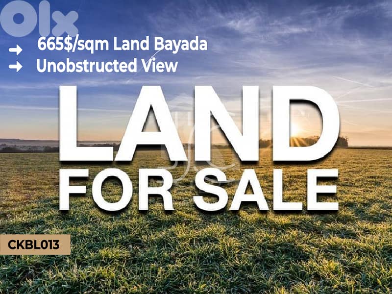 $665/sqm Land in Bayada -أرض 665 دولار للمتر المربع في البيّاضة 0