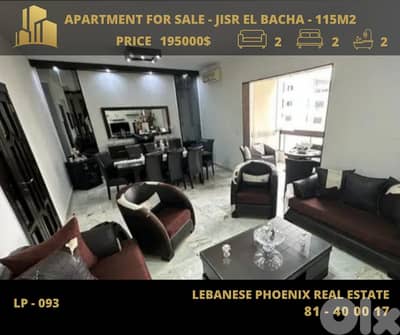 Fully Furnished & Fully Decorated 115 sqm apartment in Jisr El Bacha