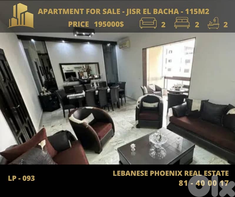Fully Furnished & Fully Decorated 115 sqm apartment in Jisr El Bacha 0
