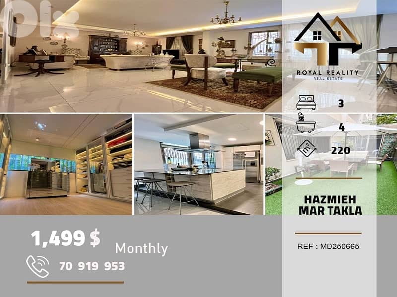 apartments for rent in Hazmiyeh mar taklaشقق للايجار في الحازمية بعبدا 0