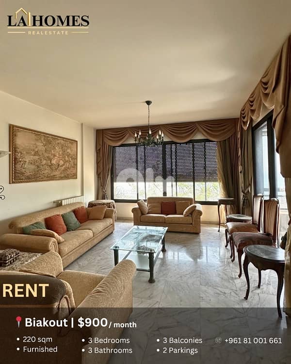 apartment for rent in biaqout شقة الايجار في بياقوت 0