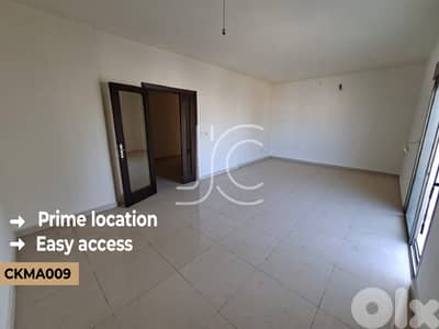 Apartment Mar Roukoz prime location -شقة في مار روكز بموقع ممتاز