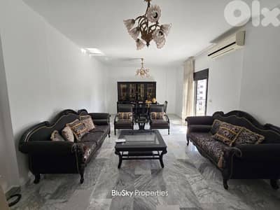 Apartment For SALE In Jdeideh شقة للبيع #PH