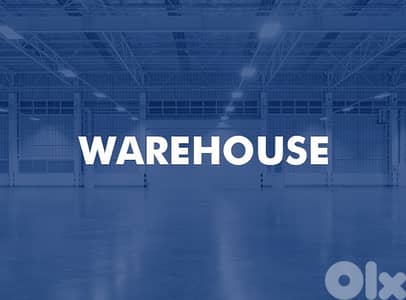 Warehouse for Rent in Broummana | مستودع للإيجار في برمانا