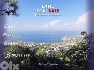 Land For SALE In Chnaniir أرض للبيع #CA