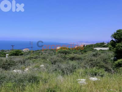 Land for Sale in Berbara - CPKLK70