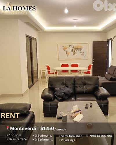 apartment for rent in monteverdi شقة للايجار في المونيفردي