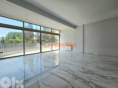 Apartment For Sale | Dbayeh | Garden - CPRD182