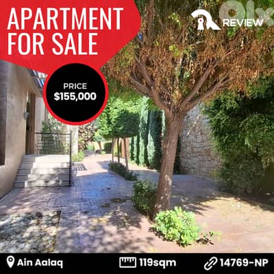 Apartment for sale in Metn شقة للبيع في المتن