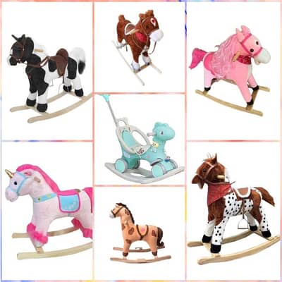 Rocking horse's أحصنة هزازة