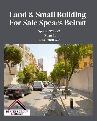 Land and Small Building for sale in Spears - Beirut