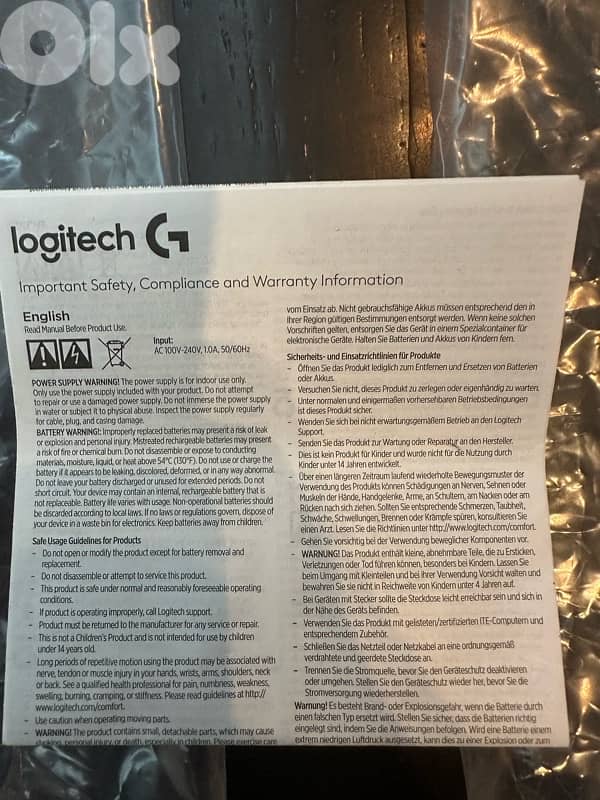 LOGITECH G29 8