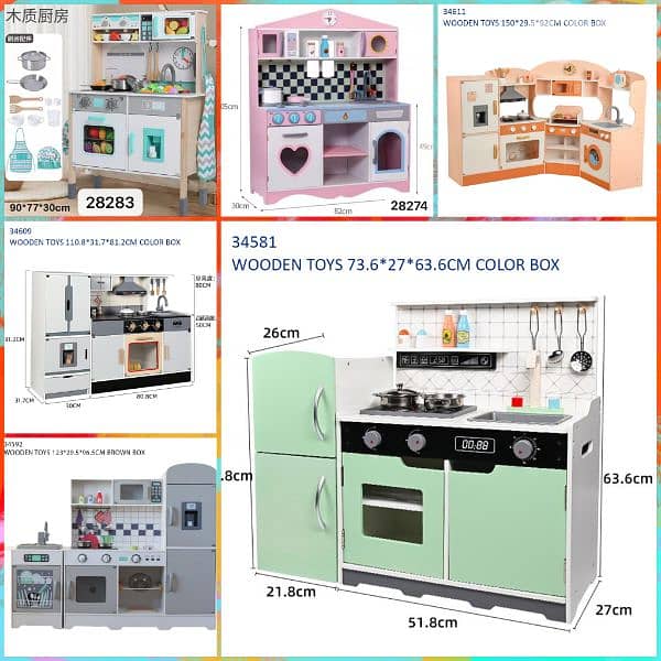 Kids Wood Kitchens مطابخ خشب للأطفال 1