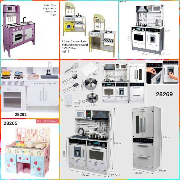 Kids Wood Kitchens مطابخ خشب للأطفال 3