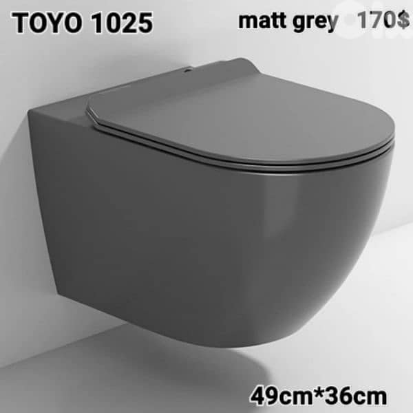 كرسي تعليق  اببض/أسود/رمادي . white/black/grey wall hung toilet seats 7