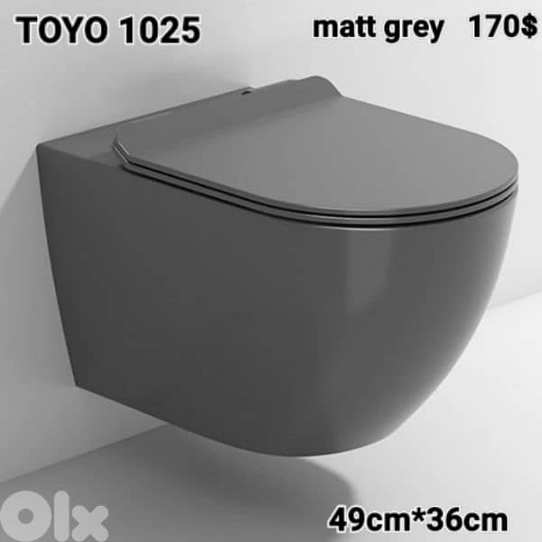 كراسي حمام تعليق اسود. black wall hung toilet seat 1