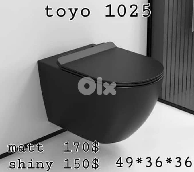 كراسي حمام تعليق اسود. black wall hung toilet seat 3