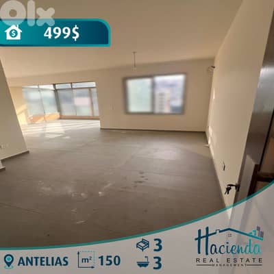 Apartment For Rent In Antelias