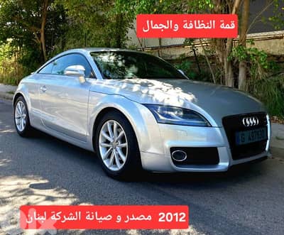 2012 Audi TT 2.0 TFSi مصدر وصيانة الشركة لبنان