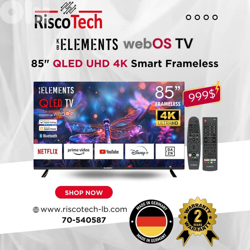 KB Elements - Qled WebOS 85″ Inch TV UHD 4K Smart | تلفزيون 85 إنش 1