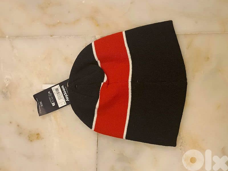 PSG beanie 1