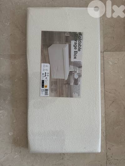 Foldable storage box