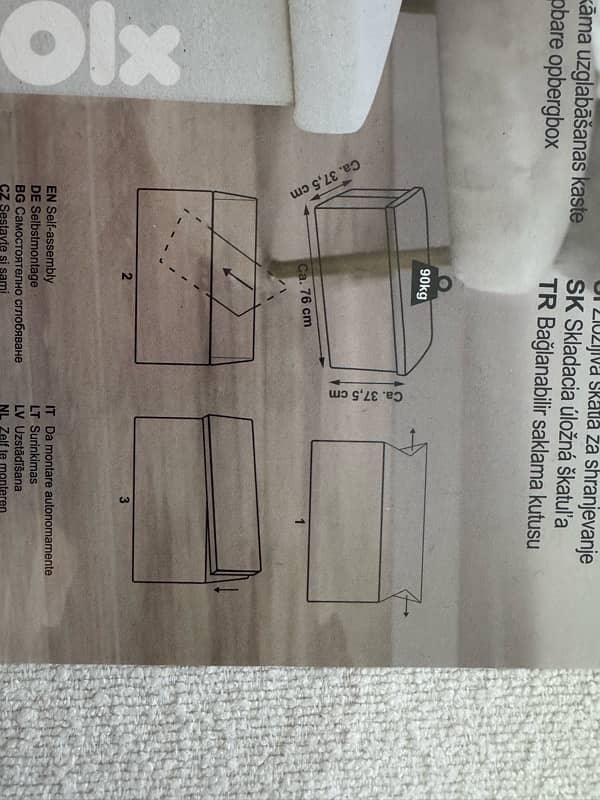 Foldable storage box 1