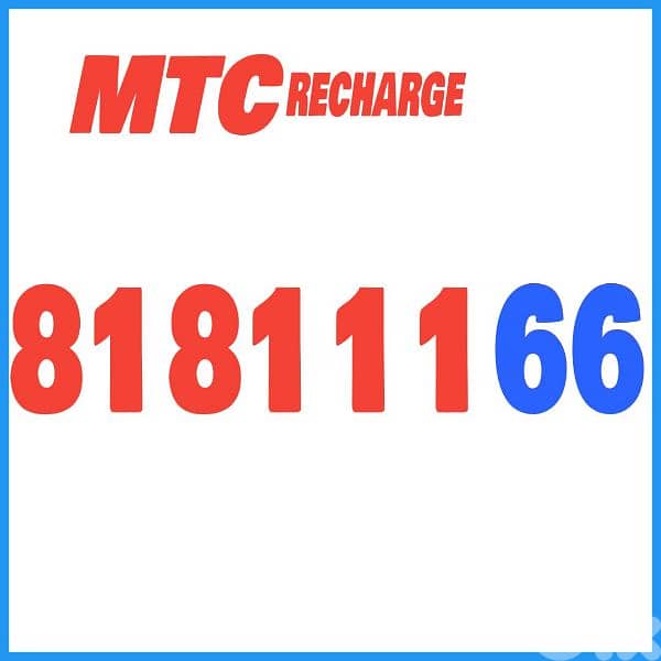 خط touch تشريج للبيع 0