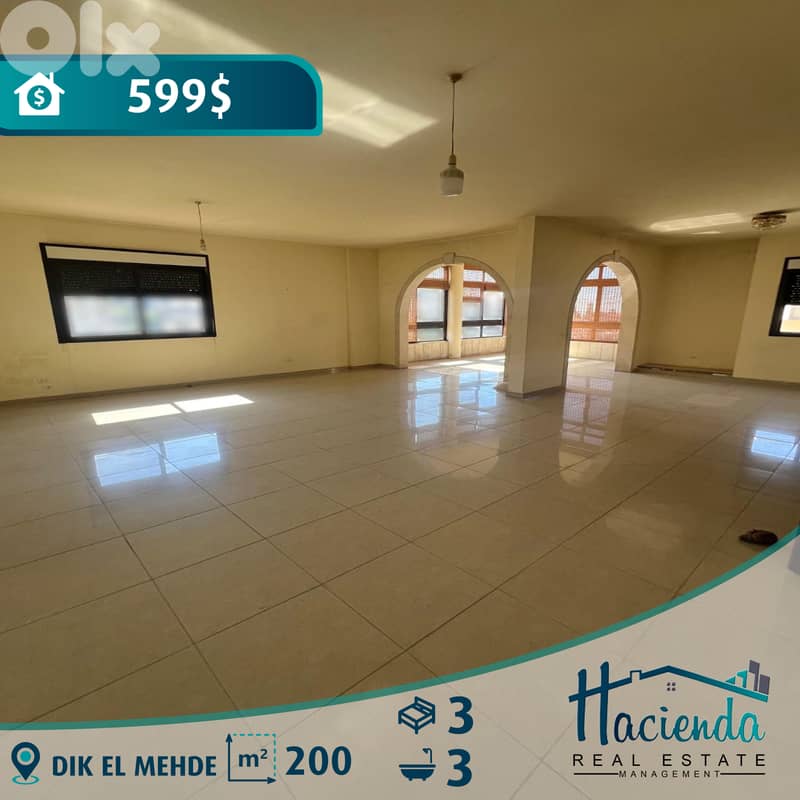 Apartment With Terrace For Rent In Dik El Mehde 0