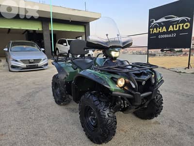 2016 Yamaha Grizzly 700cc  4X4