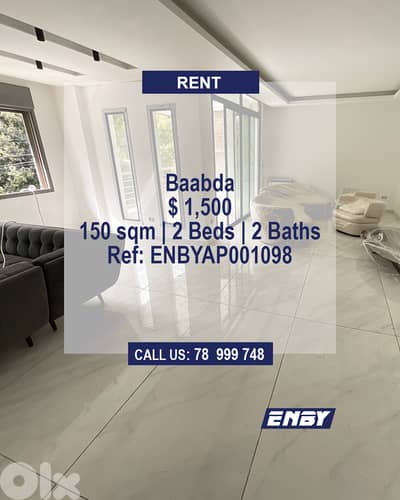 Apartment for Rent in Baabda | High End | Luxury Apartment