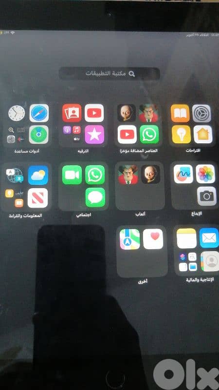 صور البرج الشمالي 2