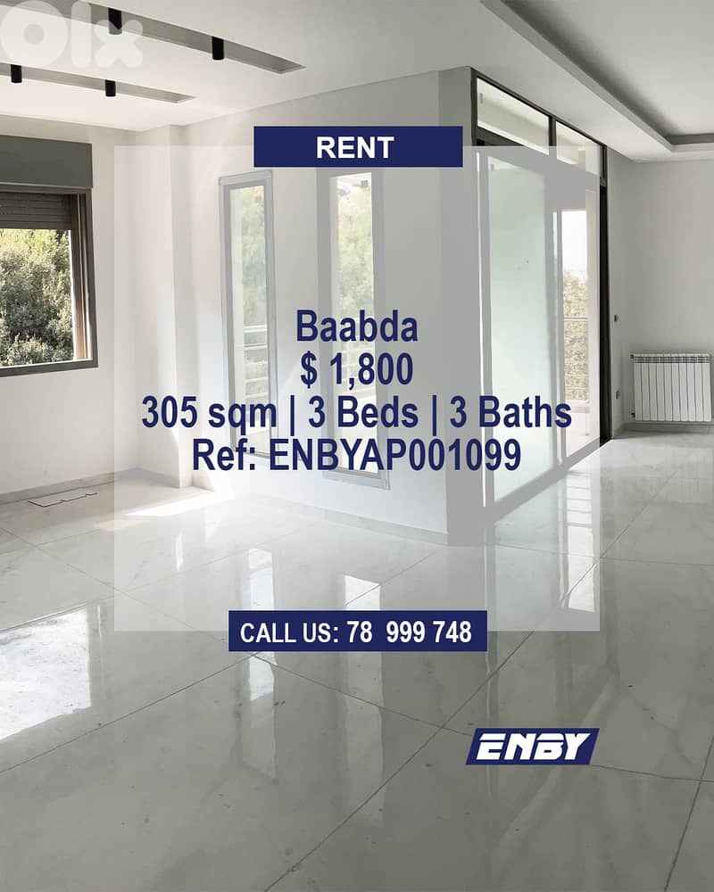 Apartment for Rent in Baabda | Big Terrace | High end | New Building 0