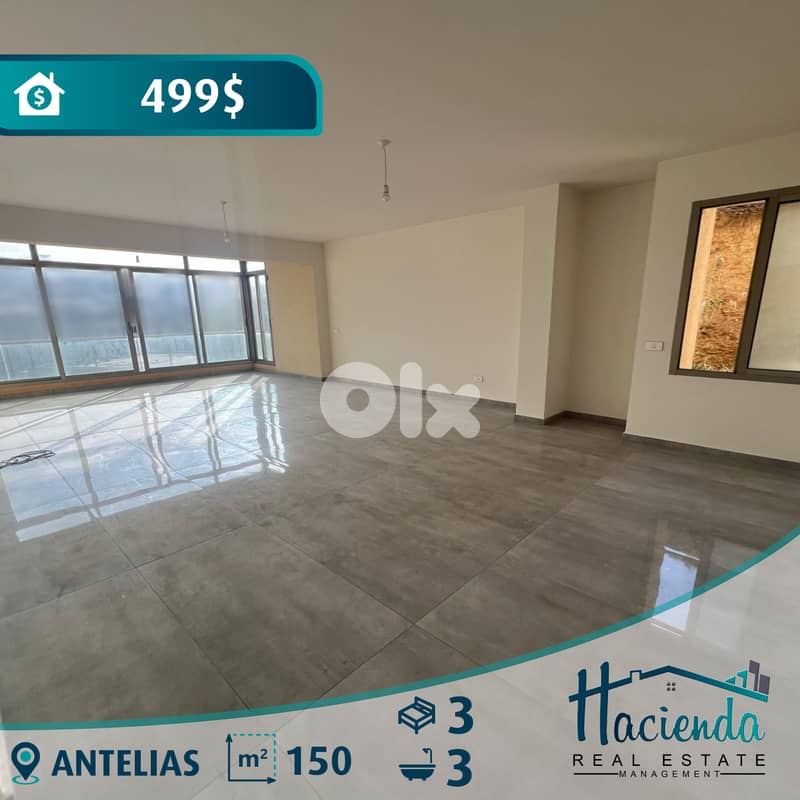 Apartment For Rent In Antelias 0