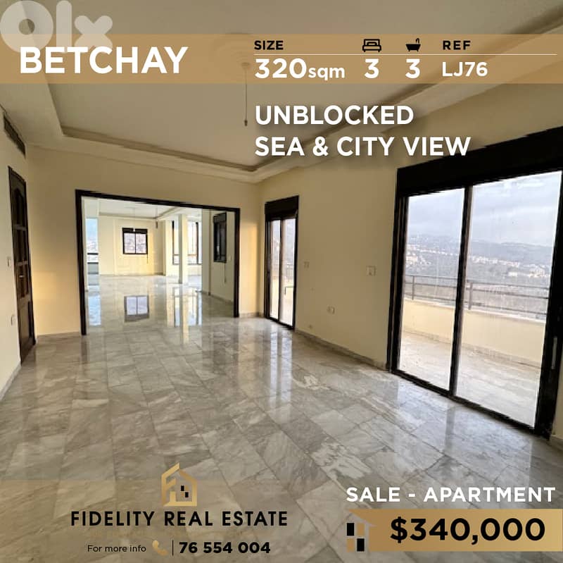 Apartment for sale in Betchay LJ76 شقة للبيع في بيطشاي 0