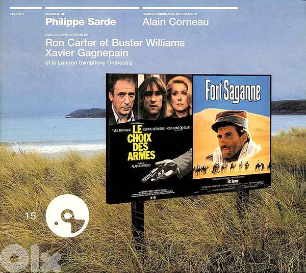 Philippe Sarde – Le Choix Des Armes - Fort Saganne 0