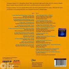 Homegrown Istanbul Vol. 2 ( 2 CD ) 1